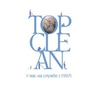 Topclean (ТопклинСервис)