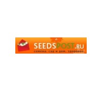 Seedspost.ru