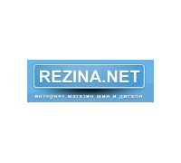 Rezina.net