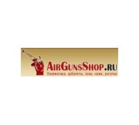 AirGunsShop