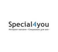 Special4you (Специально для вас)