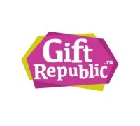 Республика ярких подарков (Gift Republic)