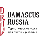 Damascus Russia