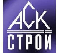 АСК-Строй Москва
