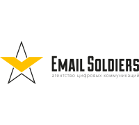 EmailSoldiers