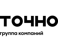 ГК Точно