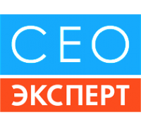 СЕО Эксперт